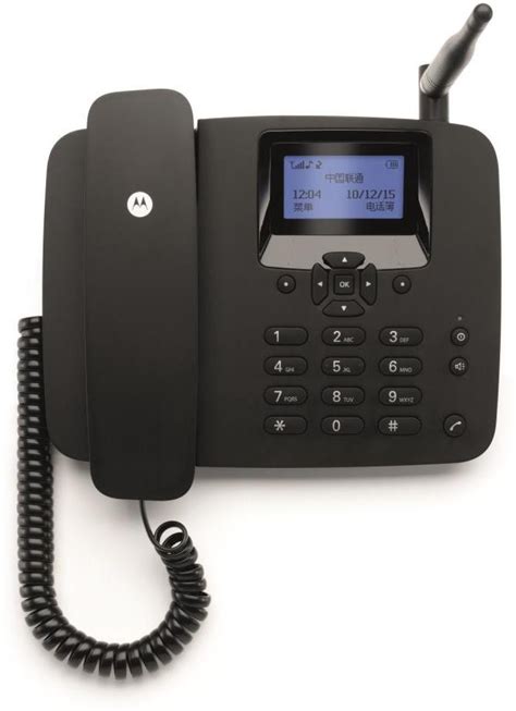 landline phone with sim card|MOTOROLA FW200L SIM enabled Corded Landline Phone (Black) .